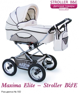 stroller_maximaelite2in1_102_beige.jpg