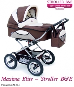 stroller_maximaelite2in1_104_bronze.jpg