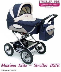 stroller_maximaelite2in1_109_blue-beige.jpg