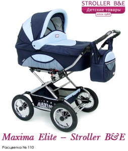 stroller_maximaelite2in1_110_blue.jpg