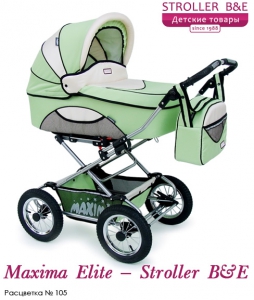 stroller_maximaelite3in1_105_salade.jpg