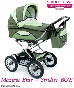 stroller_maximaelite3in1_106_green.jpg