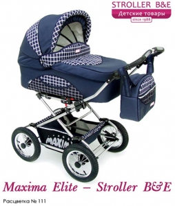 stroller_maximaelite3in1_111_blue-cage.jpg