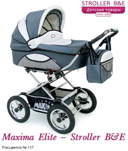 stroller_maximaelite3in1_117_grafit.jpg