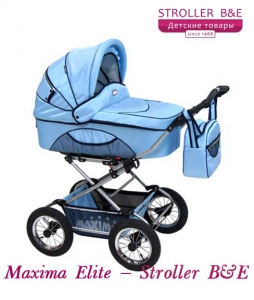 stroller_maximaelite3in1_118_.jpg